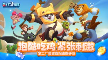 特朗普必须为诽谤E. Jean Carroll而支付8330万美元